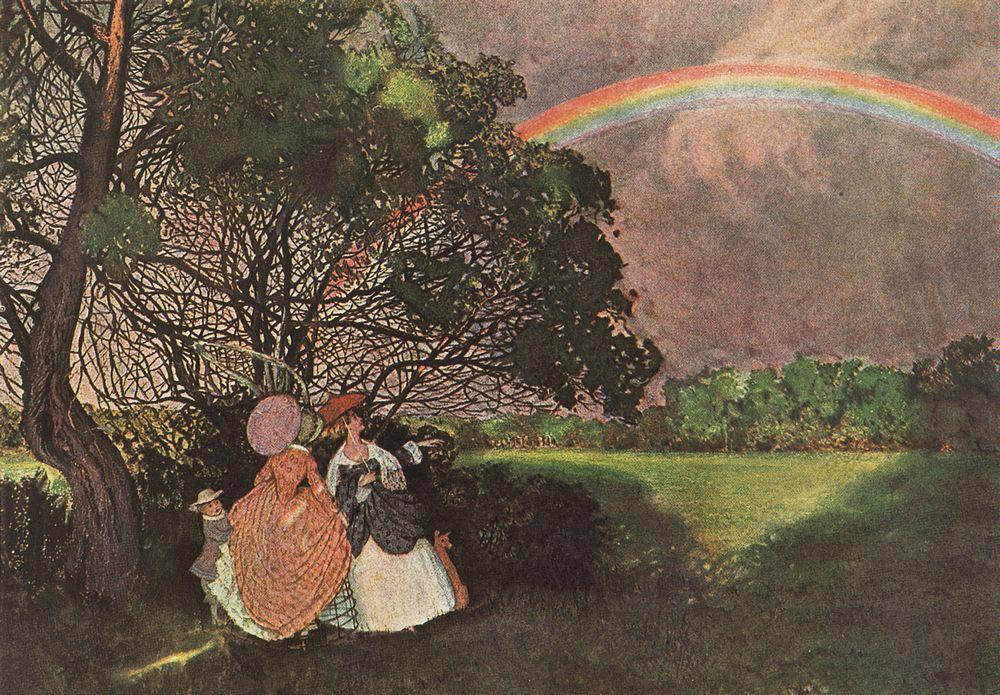 Rainbow (1897) – Konstantin Somov Tablo