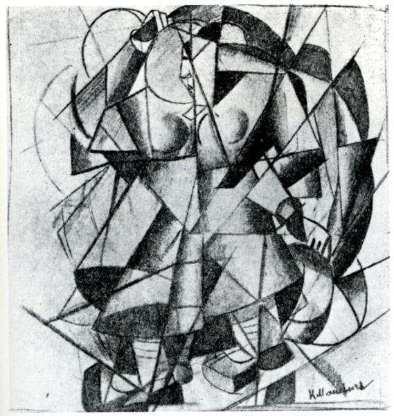 Reaper (1913) - Kazimir Malevich Tablo