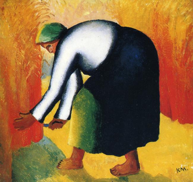 Reaper (1929) - Kazimir Malevich Tablo