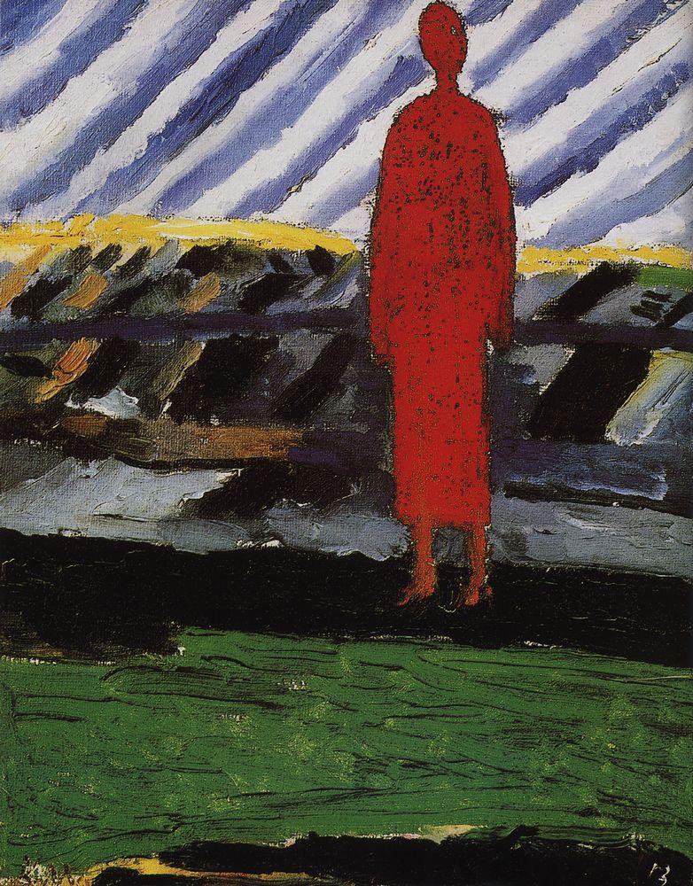Red Figure (1928) - Kazimir Malevich Tablo