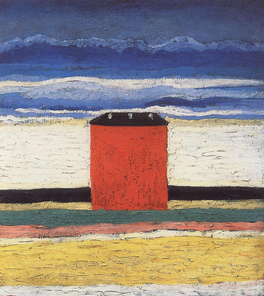 Red House (1932) - Kazimir Malevich Tablo