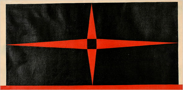 Red Star (1949) – Carmen Herrera Tablo