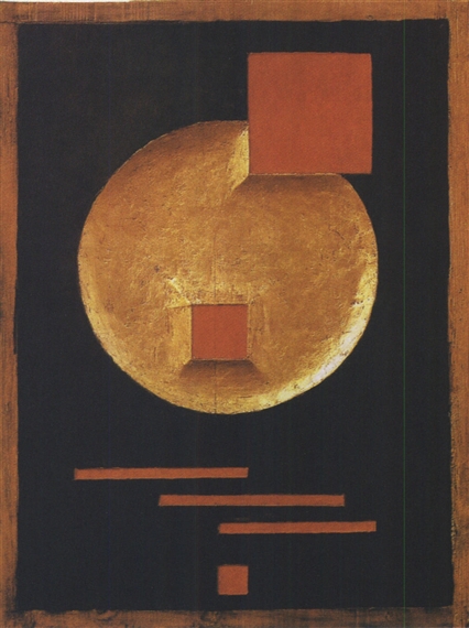 Relief Painting (1922) – Erich Buchholz Tablo