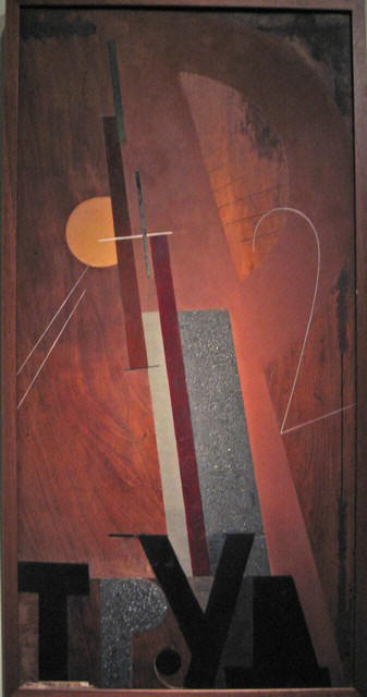 Russia, Labour (1921) - Nathan Altman Tablo