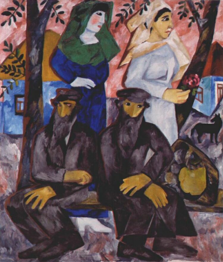 Sabbath (1912) - Natalia Goncharova Tablo