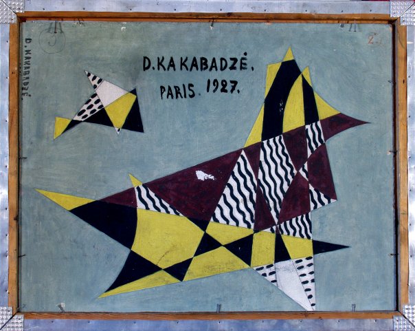 Sailboats (1927) - David Kakabadze Tablo