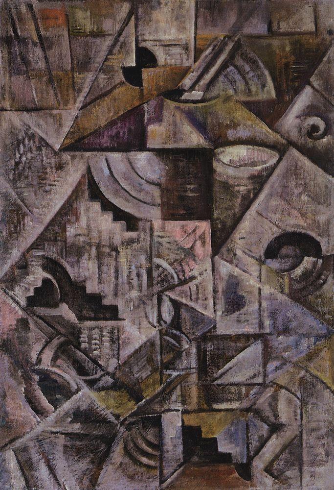 Samovar (1913) - Kazimir Malevich Tablo