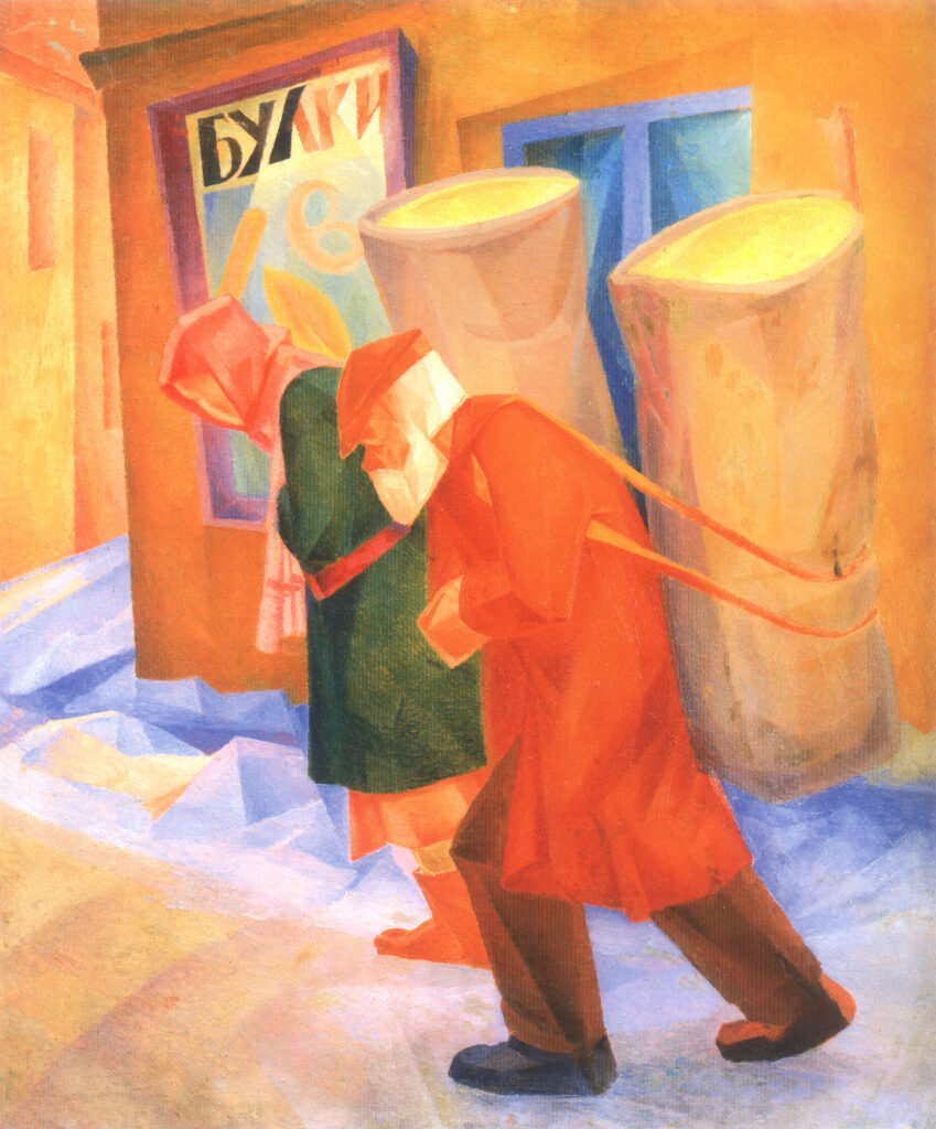 Sawdust carriers (1929) - Oleksandr Bogomazov Tablo