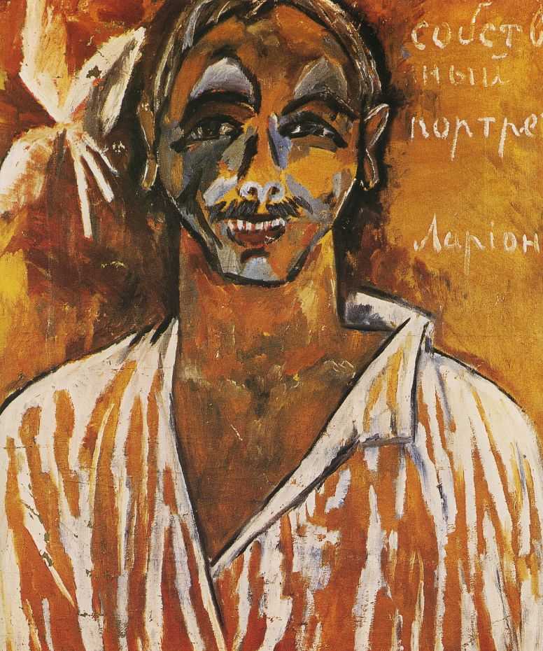 Self Portrait (1910) - Mikhail Larionov Tablo