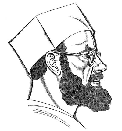 Self Portrait (1927) – Eric Gill Tablo