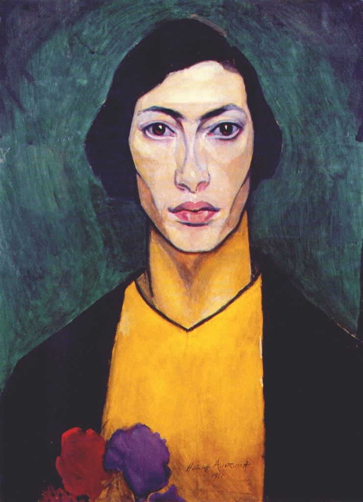 Self portrait (1911) - Nathan Altman Tablo