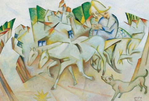 Selling the Horse (1927) - Béla Kádár Tablo