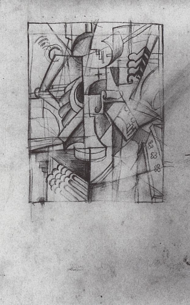 Sewing Woman (1913) - Kazimir Malevich Tablo