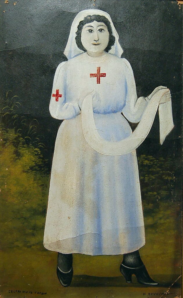 Sister of mercy - Niko Pirosmani Tablo