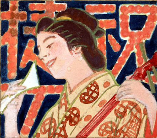 Six Themes About Music (shamisen) – Fujishima Takeji Tablo