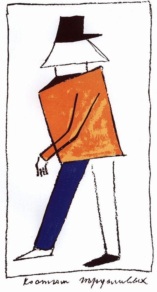 Sneaky (1913) - Kazimir Malevich Tablo
