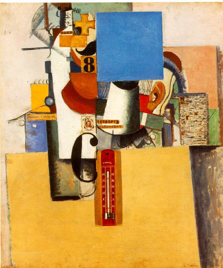 Soldier of the First Division (1914) - Kazimir Malevich Tablo
