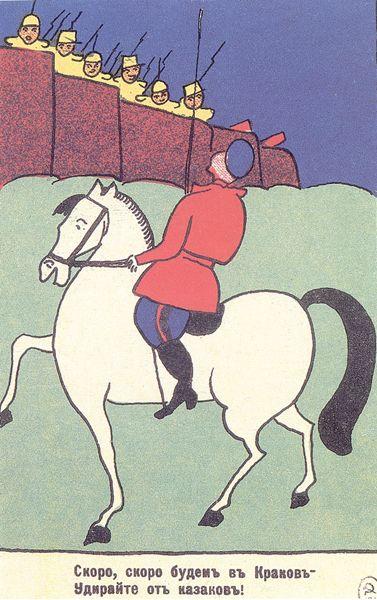 Soon, soon we will in Krakow (1914) - Kazimir Malevich Tablo