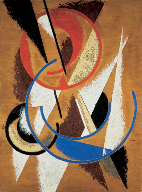 Space Force Construction - Lyubov Popova Tablo