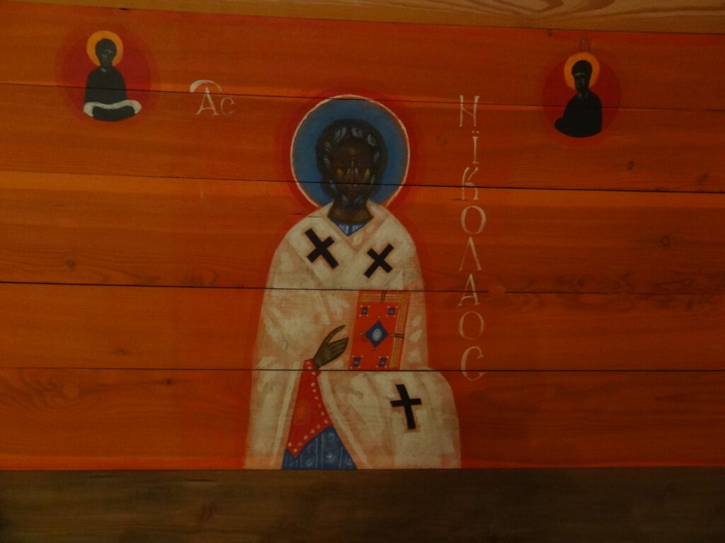St Nicholas - Jerzy Nowosielski Tablo