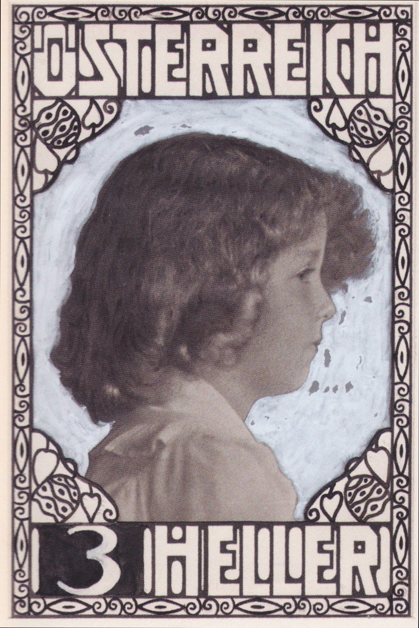 Stamp Design Crown Prince Otto (not accepted) (1917) - Koloman Moser Tablo kanvas tablo
