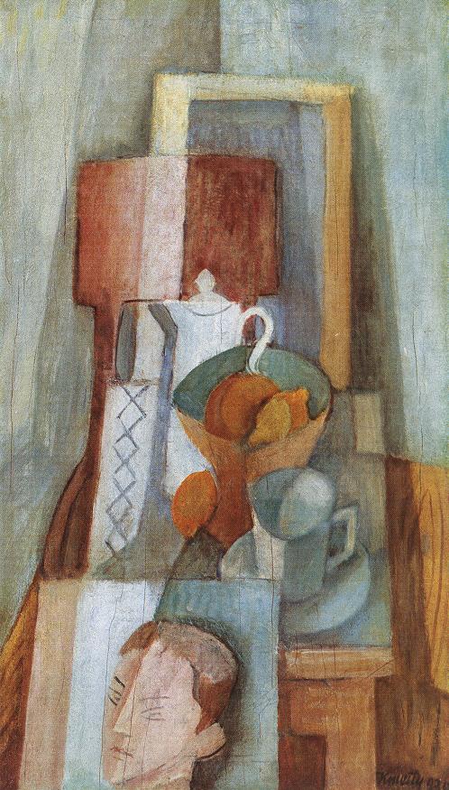 Still Life (1930) - Kmetty János Tablo