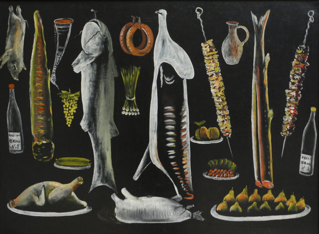 Still Life - Niko Pirosmani Tablo