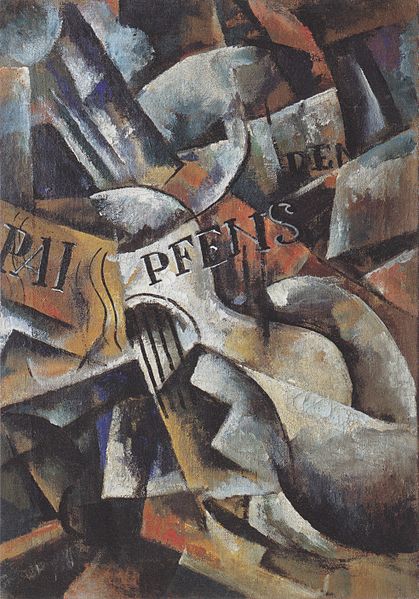 Still Life with Guitar (1914) - Lyubov Popova Tablo