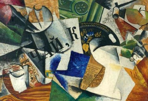 Still life with tray - Lyubov Popova Tablo
