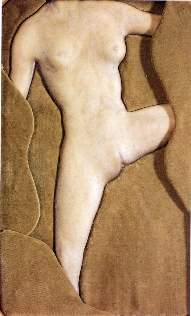 Study for Given 1. The Waterfall, 2. Illuminating Gas (1949) - Marcel Duchamp Tablo