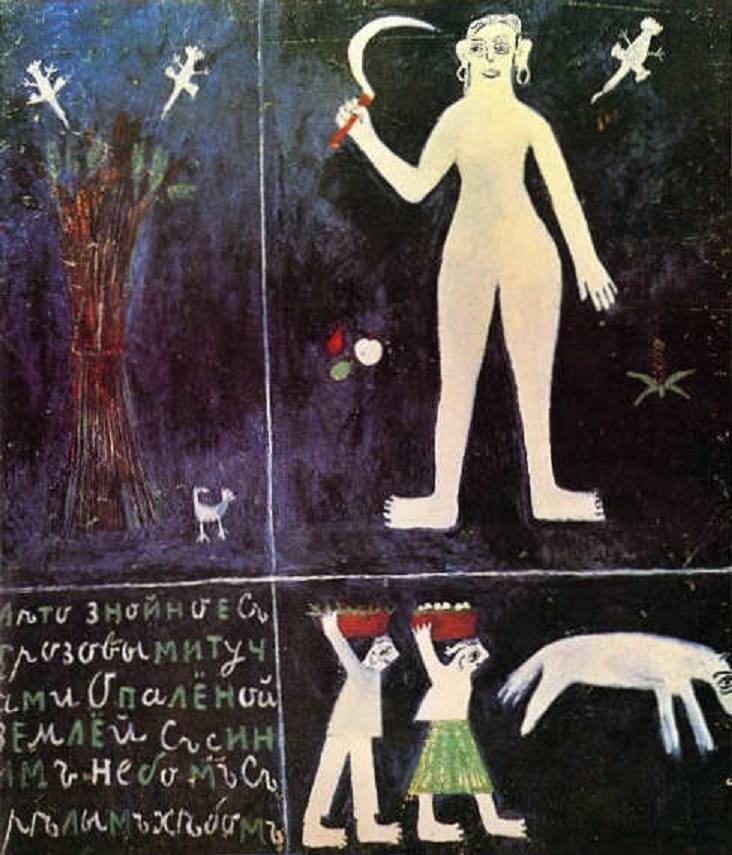 Summer (1912) - Mikhail Larionov Tablo