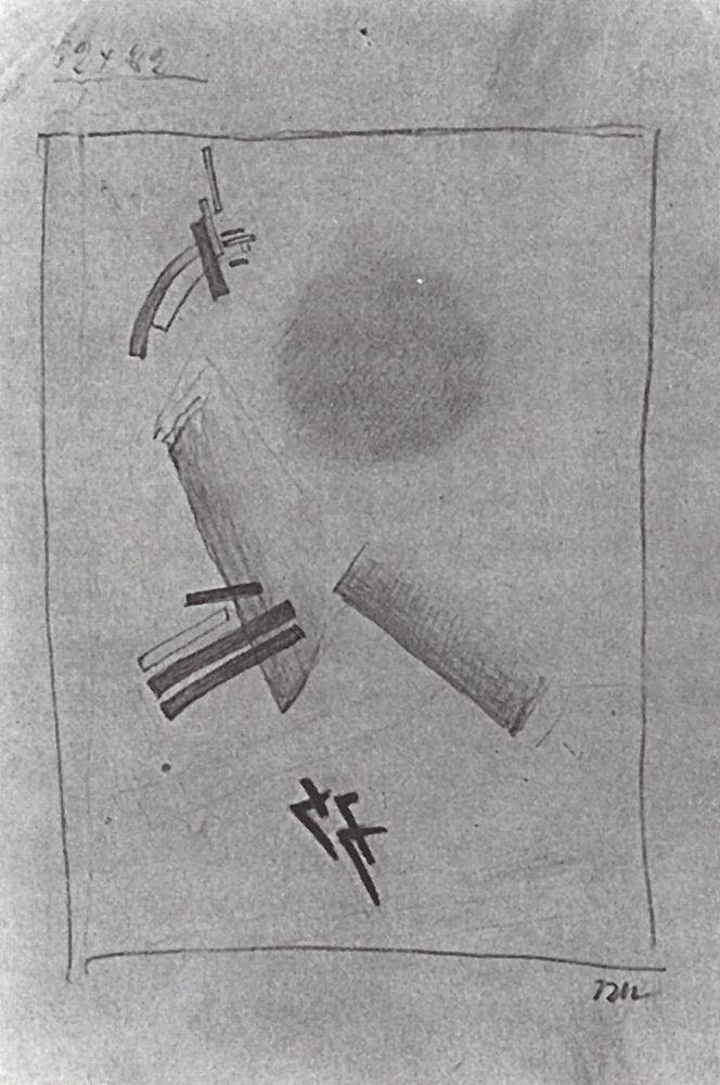 Suprematic elements (1917) - Kazimir Malevich Tablo