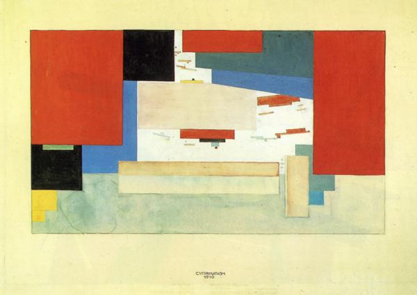 Suprematism (design for a theatre curtain, with El Lissitsky) (1919) - Kazimir Malevich Tablo