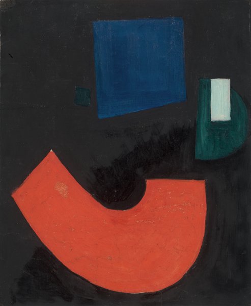 Suprematistinė Kompozicija (1923) - Vytautas Kairiūkštis Tablo