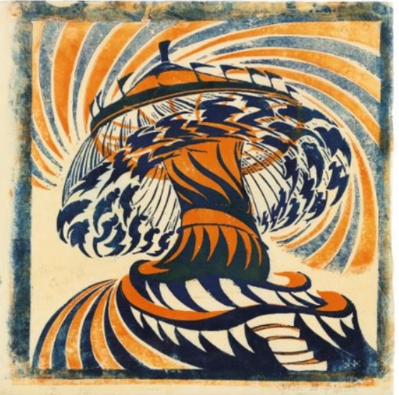 THE MERRY GO ROUND (1930) – Cyril Power Tablo