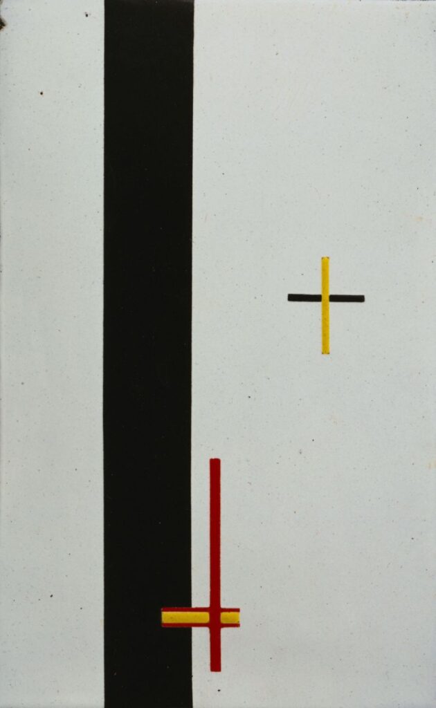 Telephone Picture EM 3 (1922) - László Moholy-Nagy Tablo