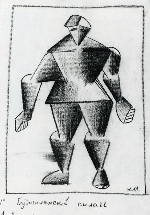 The Athlete of the Future (1913) - Kazimir Malevich Tablo