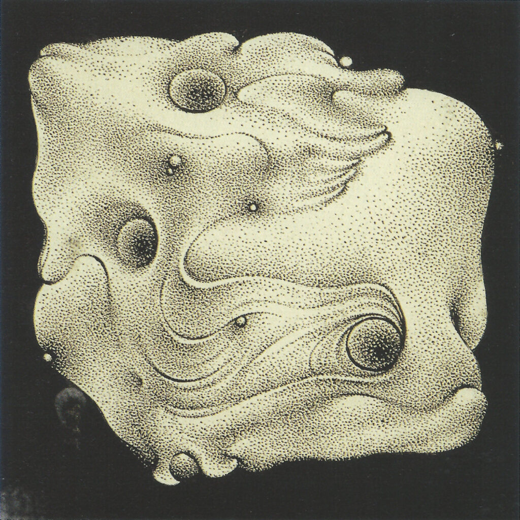 The Cube (1943) – Hans Bellmer Tablo