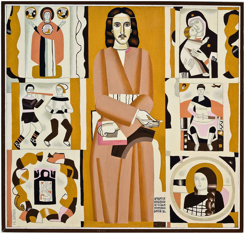 The Founder of the Kyiv School Iconographer Alipio - Ivan Valentyn Zadorozhny Tablo