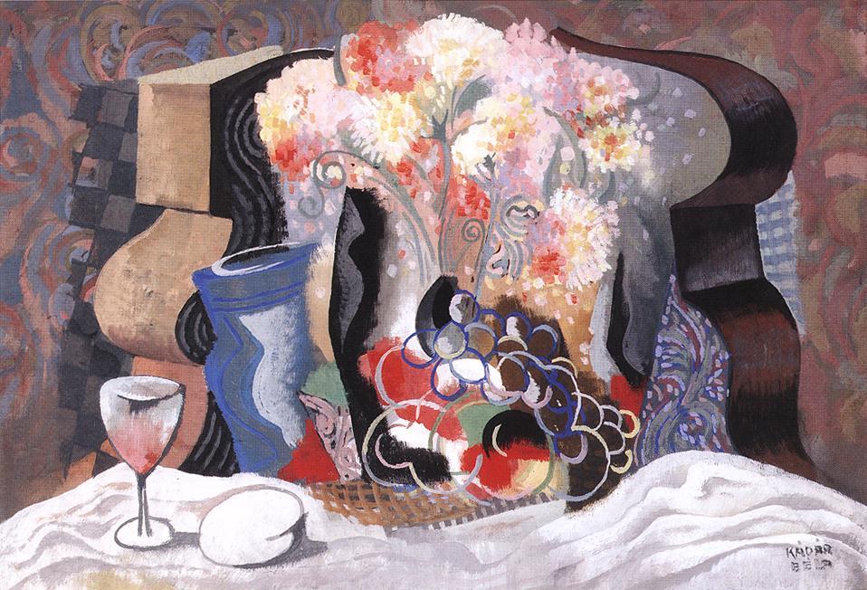 The Great Still life (1938) - Béla Kádár Tablo
