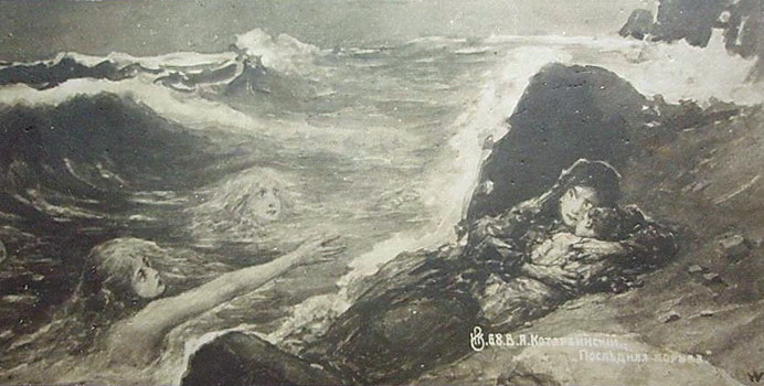 The Last Fight – Wilhelm Kotarbinski Tablo