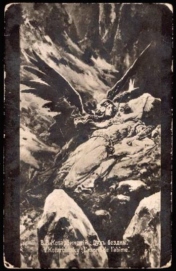 The Spirit of the Abyss – Wilhelm Kotarbinski Tablo