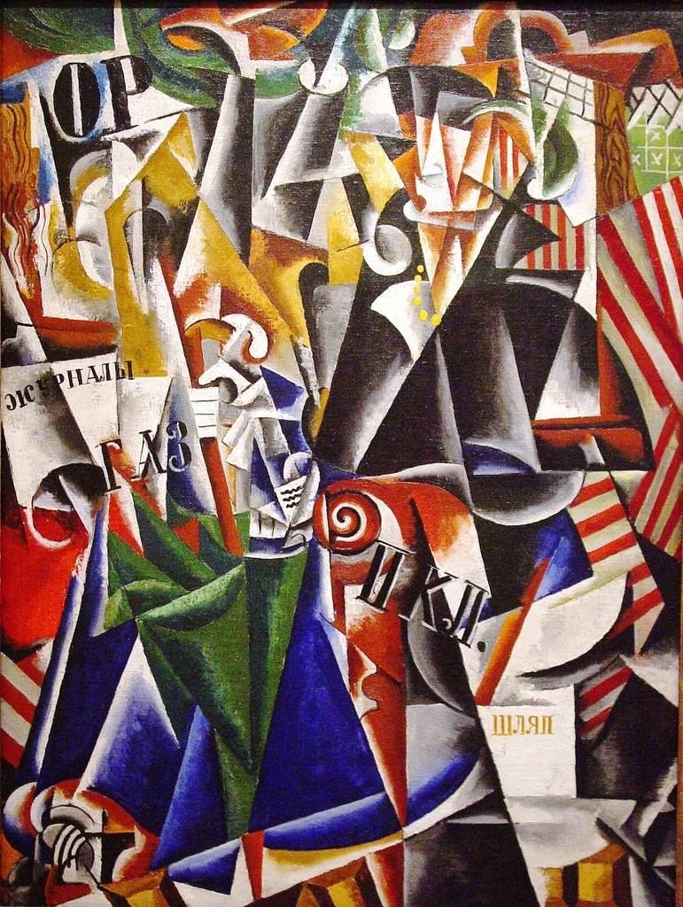 The Traveler (1916) - Lyubov Popova Tablo