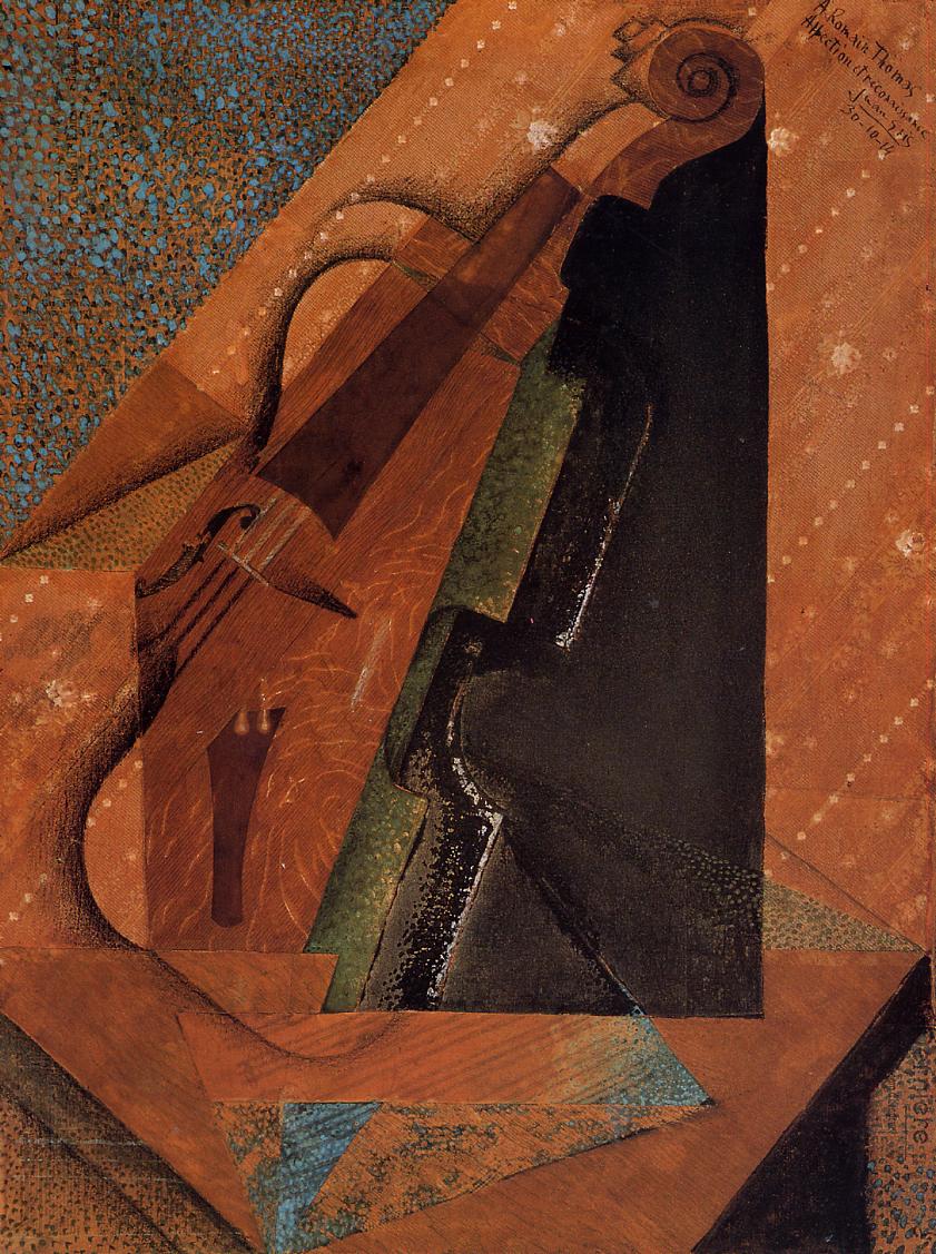 The Violin (1914) - Juan Gris Tablo