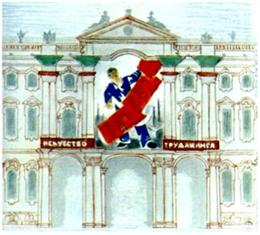 The Winter Palace. Design sketch for the celebration of the First Anniversary of Revolution in Petro (1918) - Nathan Altman Tablo