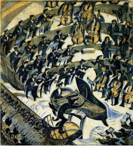 The concerto (1935) – Cyril Power Tablo