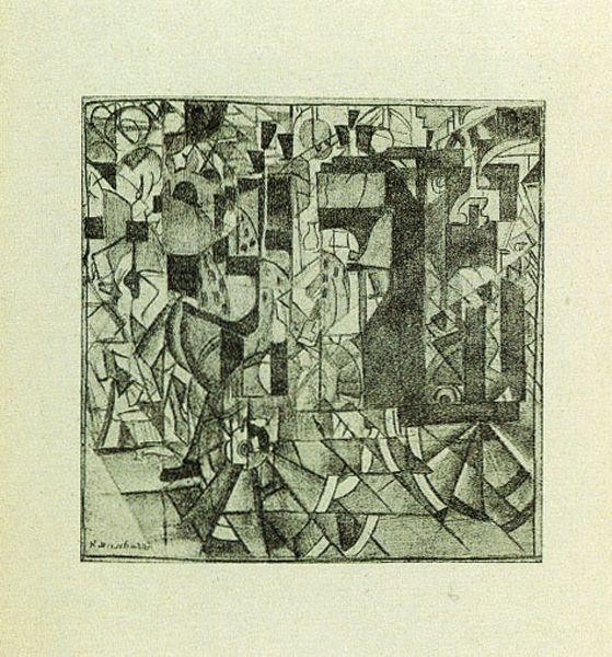 The crew on the move (1914) - Kazimir Malevich Tablo