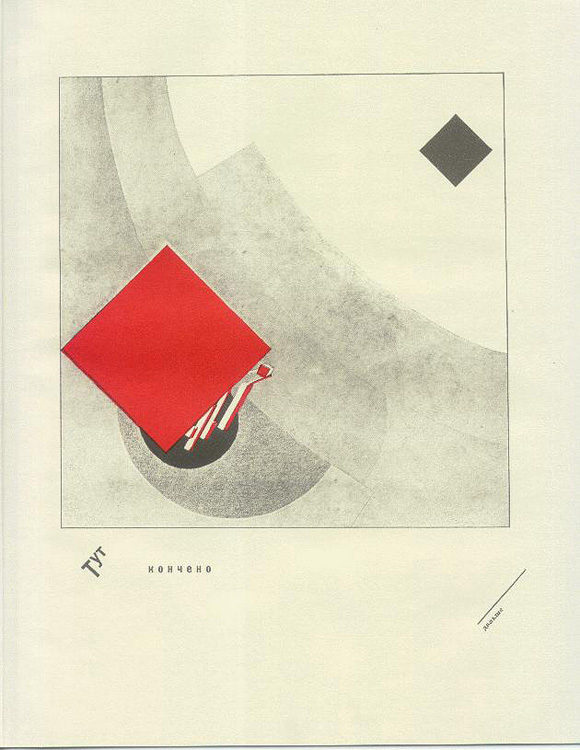 There is over (1920) - El Lissitzky Tablo
