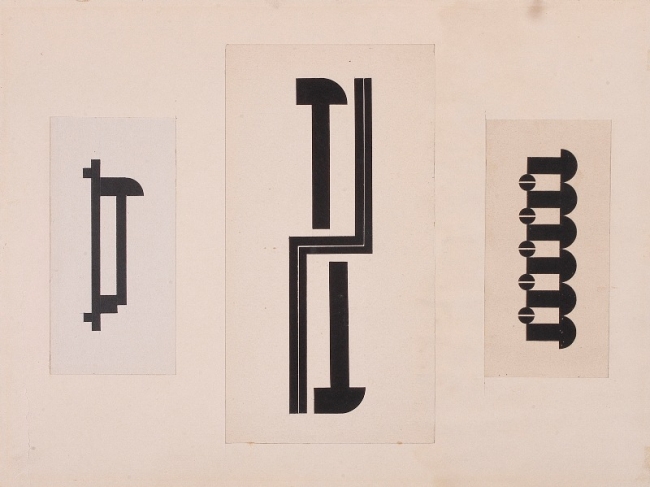 Three Compositions for Book Design (ending) (1922) – Vasyl Yermylov Tablo
