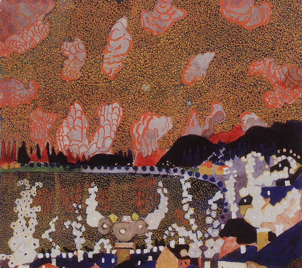 Town (1910) - Kazimir Malevich Tablo